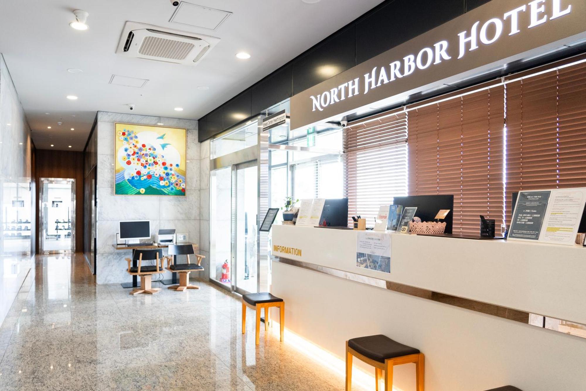 Northharbor Hotel Busan Eksteriør bilde