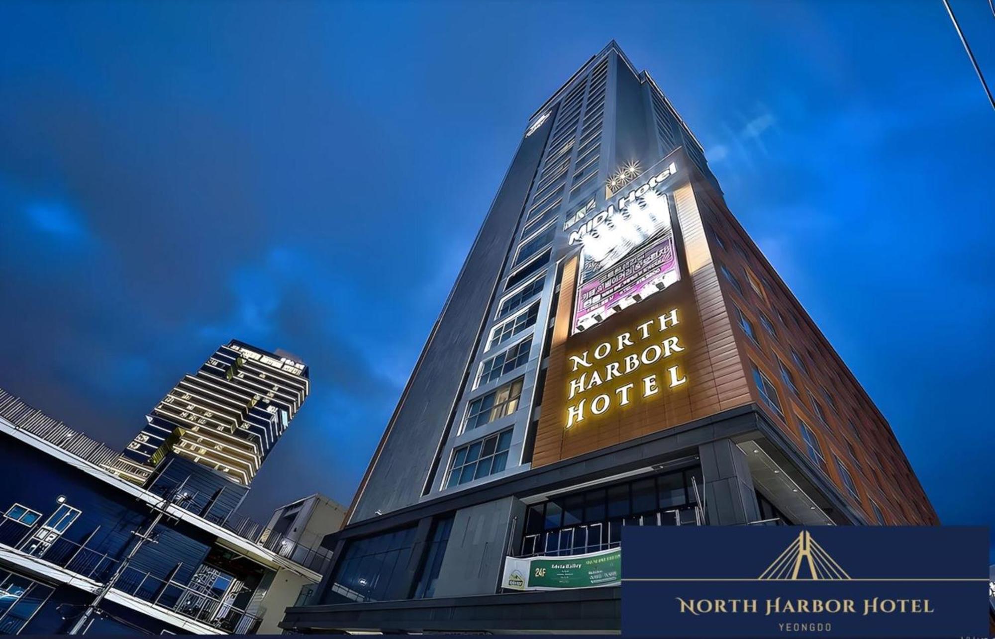 Northharbor Hotel Busan Eksteriør bilde