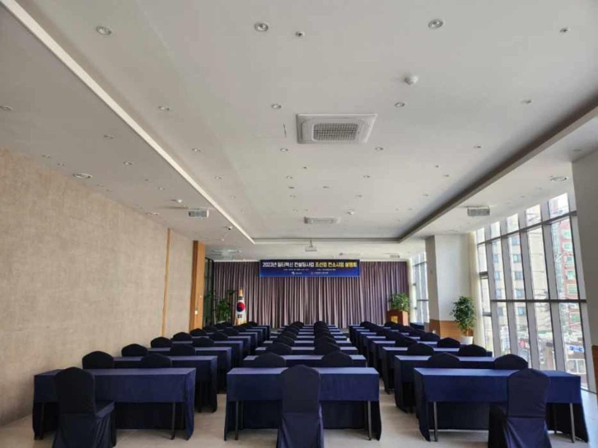 Northharbor Hotel Busan Eksteriør bilde
